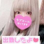 ヒメ日記 2024/12/13 19:50 投稿 あべる 新宿サンキュー