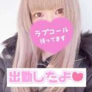 ヒメ日記 2024/12/17 22:20 投稿 あべる 新宿サンキュー