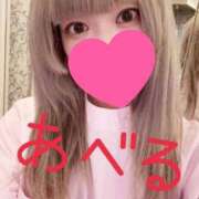 ヒメ日記 2024/12/18 22:10 投稿 あべる 新宿サンキュー