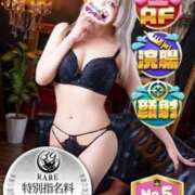 ヒメ日記 2024/12/19 19:27 投稿 あべる 新宿サンキュー