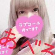 ヒメ日記 2024/12/20 20:20 投稿 あべる 新宿サンキュー