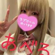 ヒメ日記 2024/12/27 18:20 投稿 あべる 新宿サンキュー