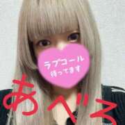 ヒメ日記 2024/12/27 19:20 投稿 あべる 新宿サンキュー