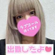 ヒメ日記 2024/12/29 16:20 投稿 あべる 新宿サンキュー