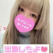 ヒメ日記 2024/12/30 20:50 投稿 あべる 新宿サンキュー