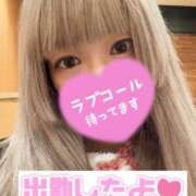 ヒメ日記 2025/01/01 19:23 投稿 あべる 新宿サンキュー