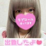 ヒメ日記 2025/01/08 19:20 投稿 あべる 新宿サンキュー