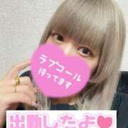 ヒメ日記 2025/01/13 19:20 投稿 あべる 新宿サンキュー