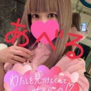 ヒメ日記 2025/01/14 20:50 投稿 あべる 新宿サンキュー