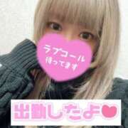 ヒメ日記 2025/03/08 18:56 投稿 あべる 新宿サンキュー