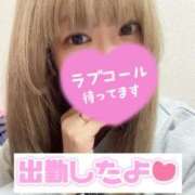 ヒメ日記 2025/04/25 19:20 投稿 あべる 新宿サンキュー