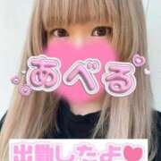 ヒメ日記 2025/05/13 23:20 投稿 あべる 新宿サンキュー