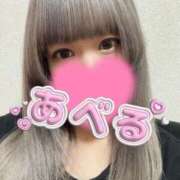 ヒメ日記 2025/05/14 19:20 投稿 あべる 新宿サンキュー