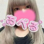 ヒメ日記 2025/05/17 19:50 投稿 あべる 新宿サンキュー