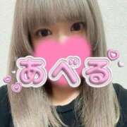 ヒメ日記 2025/05/19 18:50 投稿 あべる 新宿サンキュー