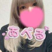 ヒメ日記 2025/05/20 19:20 投稿 あべる 新宿サンキュー