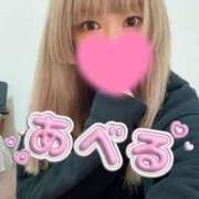 ヒメ日記 2025/05/21 16:00 投稿 あべる 新宿サンキュー