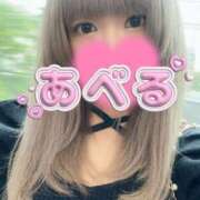 ヒメ日記 2025/05/25 19:20 投稿 あべる 新宿サンキュー