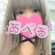 ヒメ日記 2025/05/26 21:10 投稿 あべる 新宿サンキュー