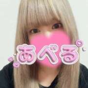 ヒメ日記 2025/06/14 15:42 投稿 あべる 新宿サンキュー