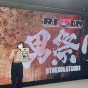 ヒメ日記 2025/05/05 20:23 投稿 もな SOPHIA（ソフィア）