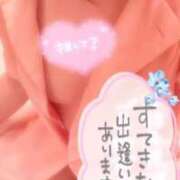 ヒメ日記 2025/04/22 13:26 投稿 ひより 奴隷コレクション