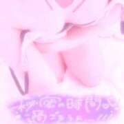 ヒメ日記 2025/04/30 12:56 投稿 ひより 奴隷コレクション