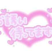 ヒメ日記 2025/05/07 12:27 投稿 ひより 奴隷コレクション