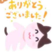 ヒメ日記 2025/05/21 15:11 投稿 ひより 奴隷コレクション