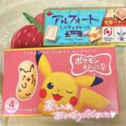 ヒメ日記 2025/07/02 21:26 投稿 ひより 奴隷コレクション