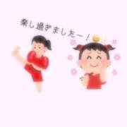 ヒメ日記 2025/07/16 13:00 投稿 ひより 奴隷コレクション