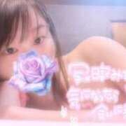 ヒメ日記 2025/08/29 15:50 投稿 ひより 奴隷コレクション