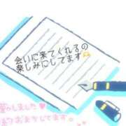 ヒメ日記 2025/09/17 11:54 投稿 ひより 奴隷コレクション