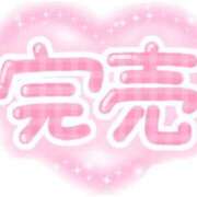 ヒメ日記 2025/09/27 15:59 投稿 ひより 奴隷コレクション