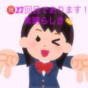 ヒメ日記 2025/09/28 12:49 投稿 ひより 奴隷コレクション