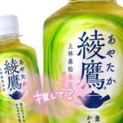 ヒメ日記 2025/10/07 17:18 投稿 ひより 奴隷コレクション