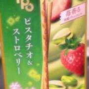 ヒメ日記 2025/10/24 16:20 投稿 ひより 奴隷コレクション