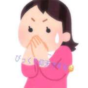 ヒメ日記 2025/11/05 17:01 投稿 ひより 奴隷コレクション