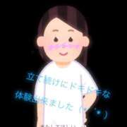 ヒメ日記 2025/11/10 18:37 投稿 ひより 奴隷コレクション