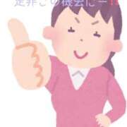 ヒメ日記 2025/11/23 14:03 投稿 ひより 奴隷コレクション