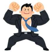 ヒメ日記 2025/11/26 16:40 投稿 ひより 奴隷コレクション