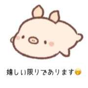 ヒメ日記 2025/12/13 20:03 投稿 ひより 奴隷コレクション