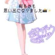 ヒメ日記 2025/12/16 17:33 投稿 ひより 奴隷コレクション