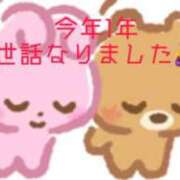 ヒメ日記 2025/12/31 10:24 投稿 ひより 奴隷コレクション