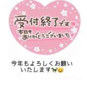 ひより 今年もどうぞよろしくお願いいたします🫡🐎 奴隷コレクション