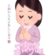 ひより 大充実な1日でした🗓✨ 奴隷コレクション