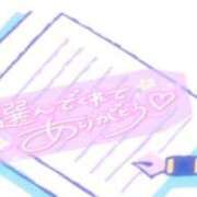 ヒメ日記 2026/01/18 14:23 投稿 ひより 奴隷コレクション