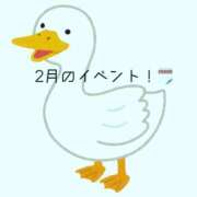 ヒメ日記 2026/02/02 15:37 投稿 ひより 奴隷コレクション