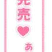 ヒメ日記 2026/02/27 21:27 投稿 ひより 奴隷コレクション