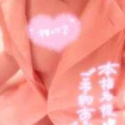 ヒメ日記 2026/05/19 12:12 投稿 ひより 奴隷コレクション